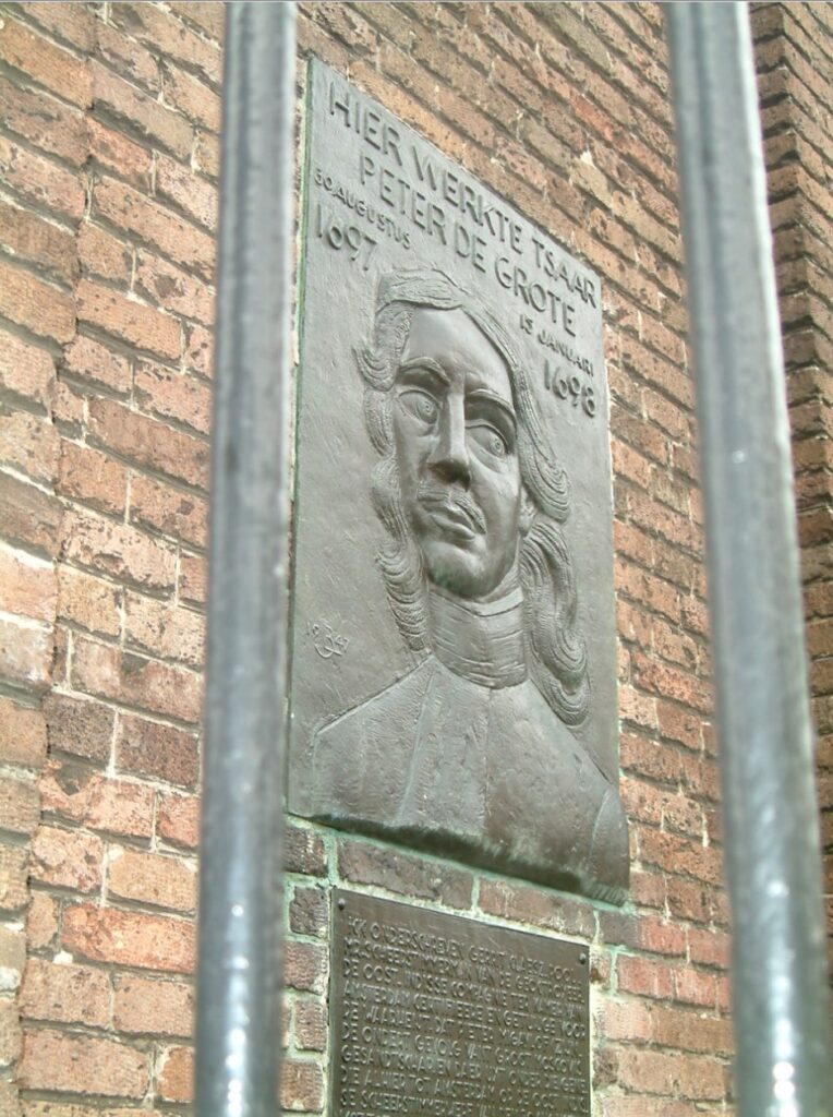 ロシアとオランダ　 ヨーロッパの東と西、大国と小国【水島治郎】【池田嘉郎】